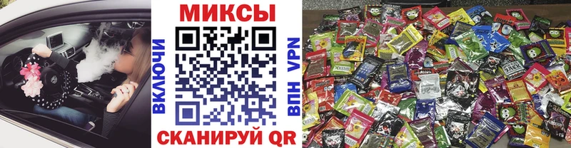 где продают наркотики  кракен зеркало  Бутират GHB  Берёзовка 