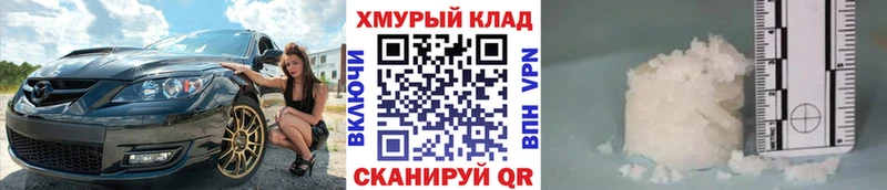 Героин VHQ Берёзовка