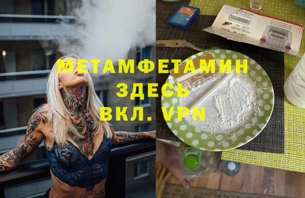 Альфа ПВП Приозерск