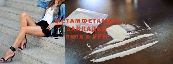 гидропоника Гвардейск