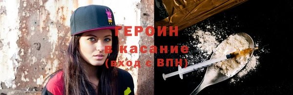 Альфа ПВП Приозерск