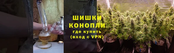 spice Пролетарск