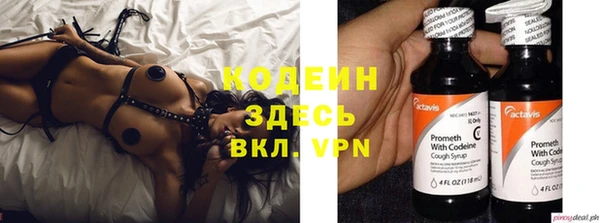 Альфа ПВП Приозерск