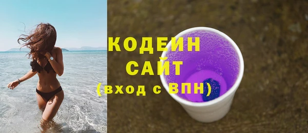 Альфа ПВП Приозерск