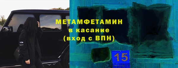 Альфа ПВП Приозерск