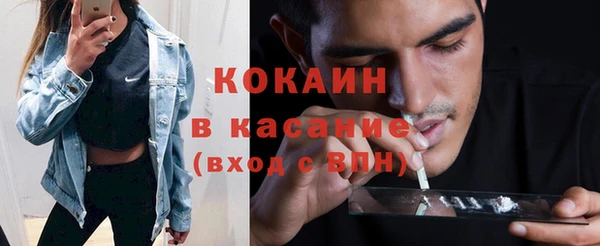 Альфа ПВП Приозерск