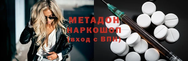 Альфа ПВП Приозерск