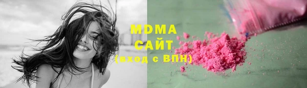 Альфа ПВП Приозерск