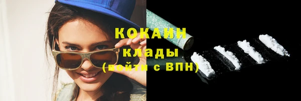 Альфа ПВП Приозерск