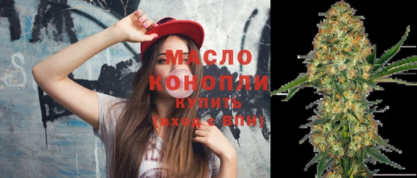 Альфа ПВП Приозерск