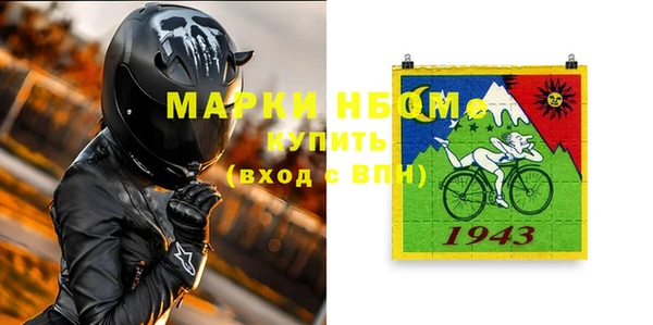 Альфа ПВП Приозерск