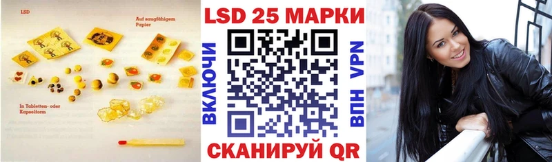 где продают   Берёзовка  ЛСД экстази ecstasy 