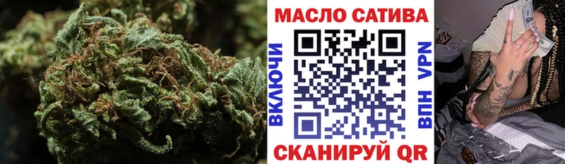 где можно купить   Берёзовка  ТГК жижа 